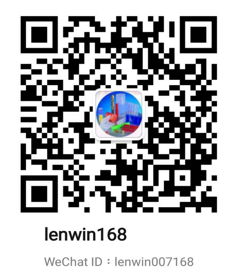 lenwin wechat qr